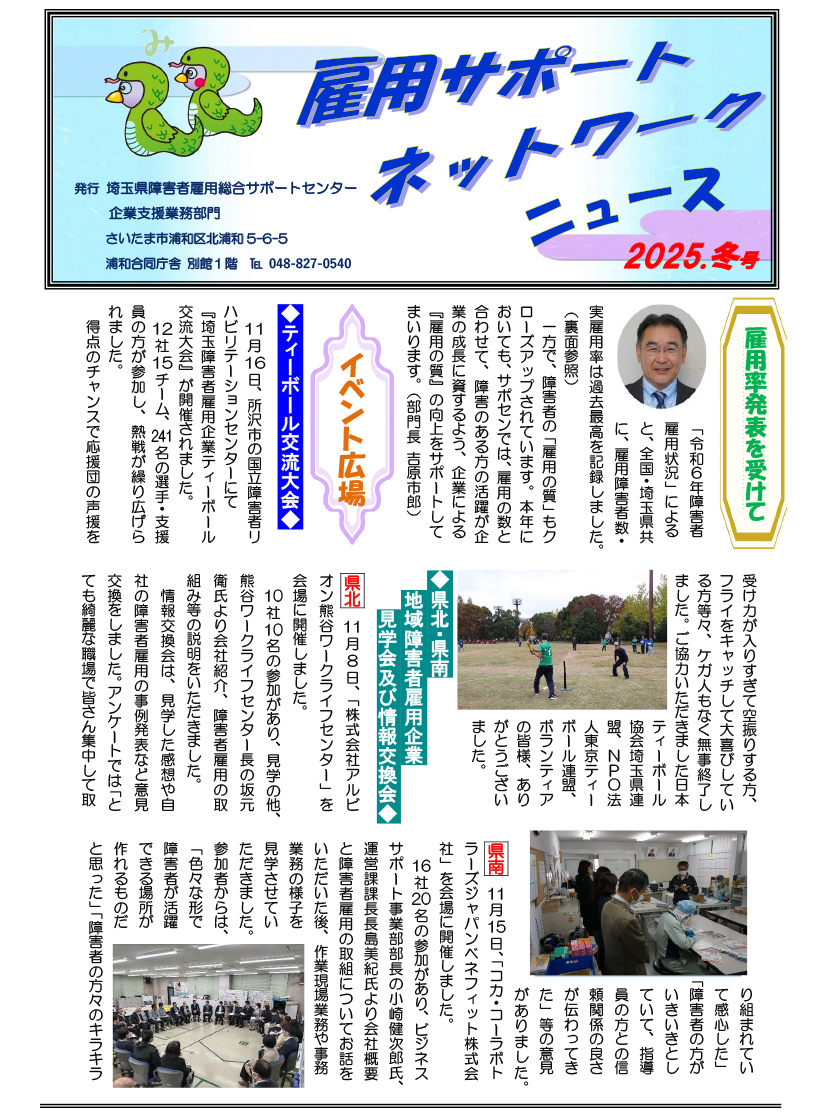 最新号1